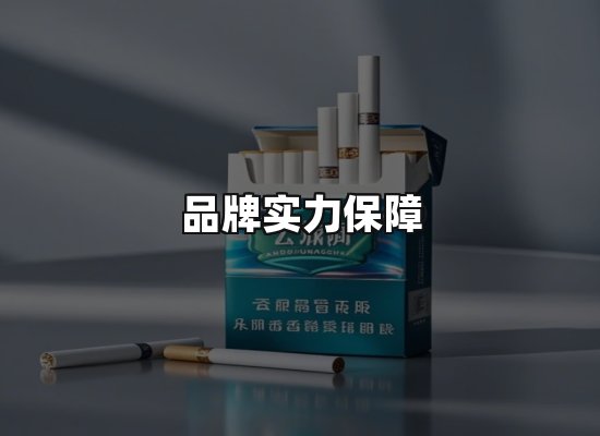 专业优势